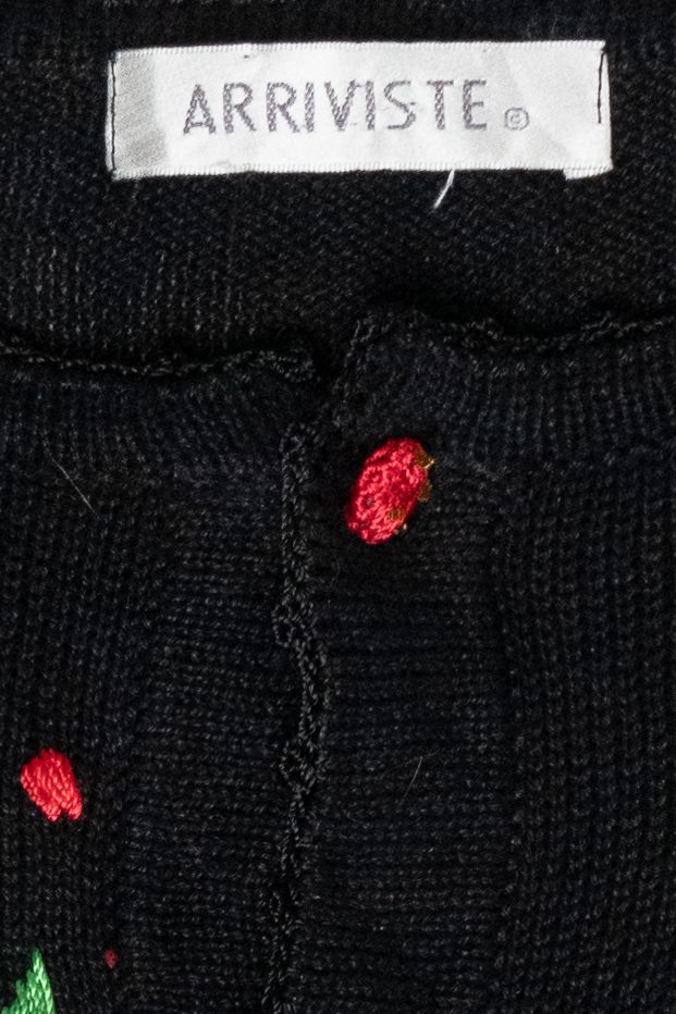 Holly Vintage Ugly Christmas Sweater (2000s)