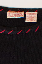 Vintage Presents & Toys Ugly Christmas Sweater (1990s)