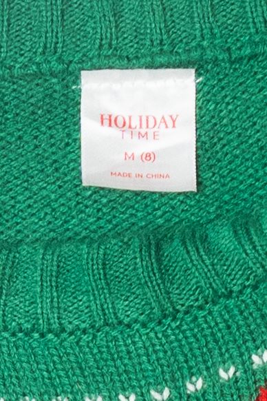Vintage Child Size Pug Ugly Christmas Pullover (2010s)