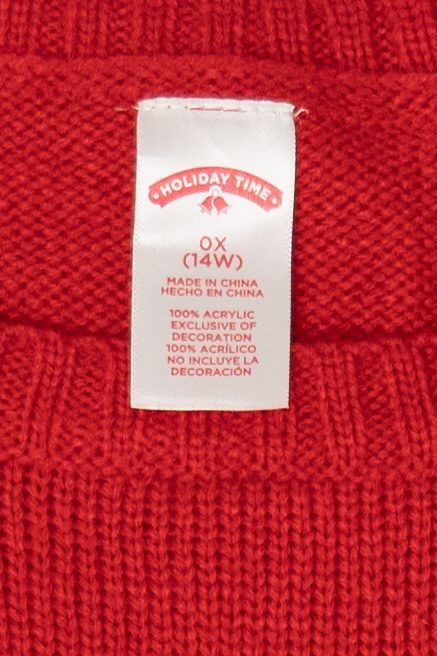 Red Holiday Time Bulldog Ugly Christmas Pullover (2010s)