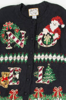 Noel Ugly Christmas Cardigan 57811