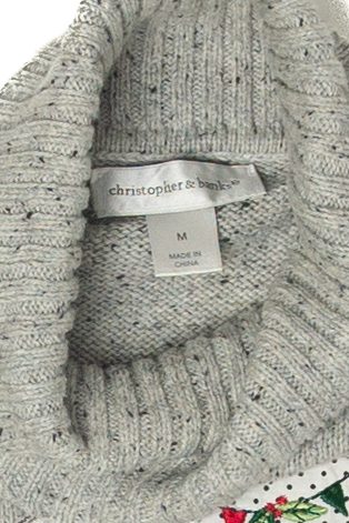 Vintage Camping Trailer Ugly Christmas Pullovers (1990s)