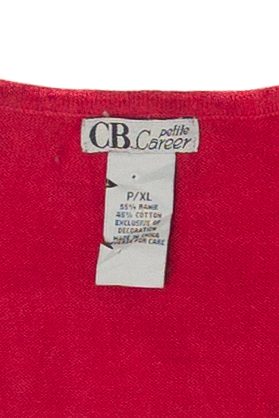 CB Career Ugly Christmas Vest