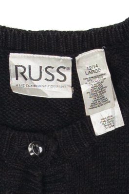 Russ Ugly Christmas Vest