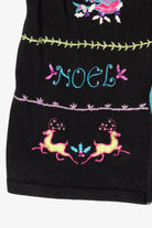 Vintage Merry & Bright Ugly Christmas Vest (2000s)