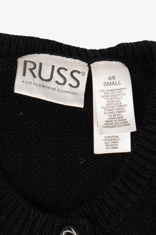 Vintage Russ Ugly Christmas Vest (2000s)