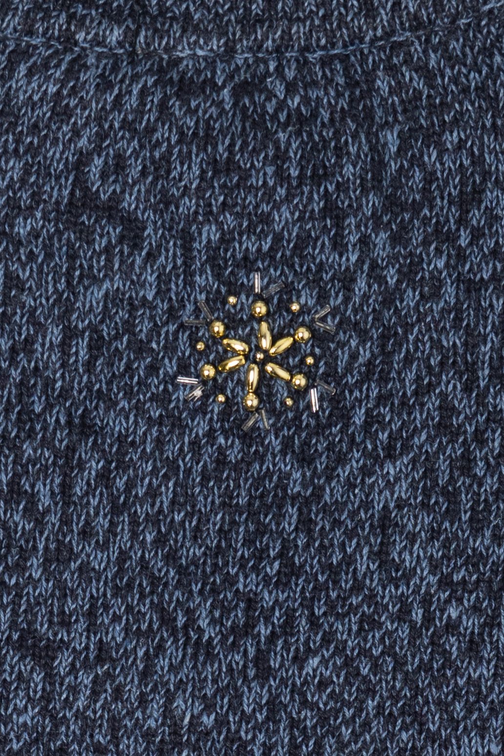 Vintage Erika Ugly Christmas Vest (1990s)