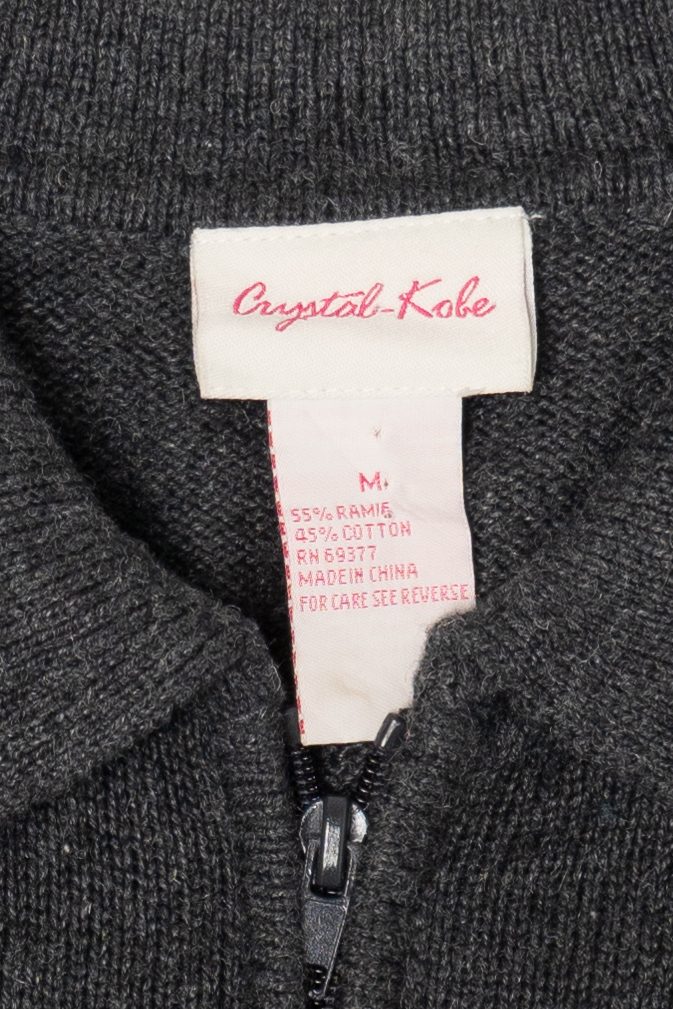 Vintage Dark Gray Crystal Kole Mittens Ugly Christmas Vest (1990s)