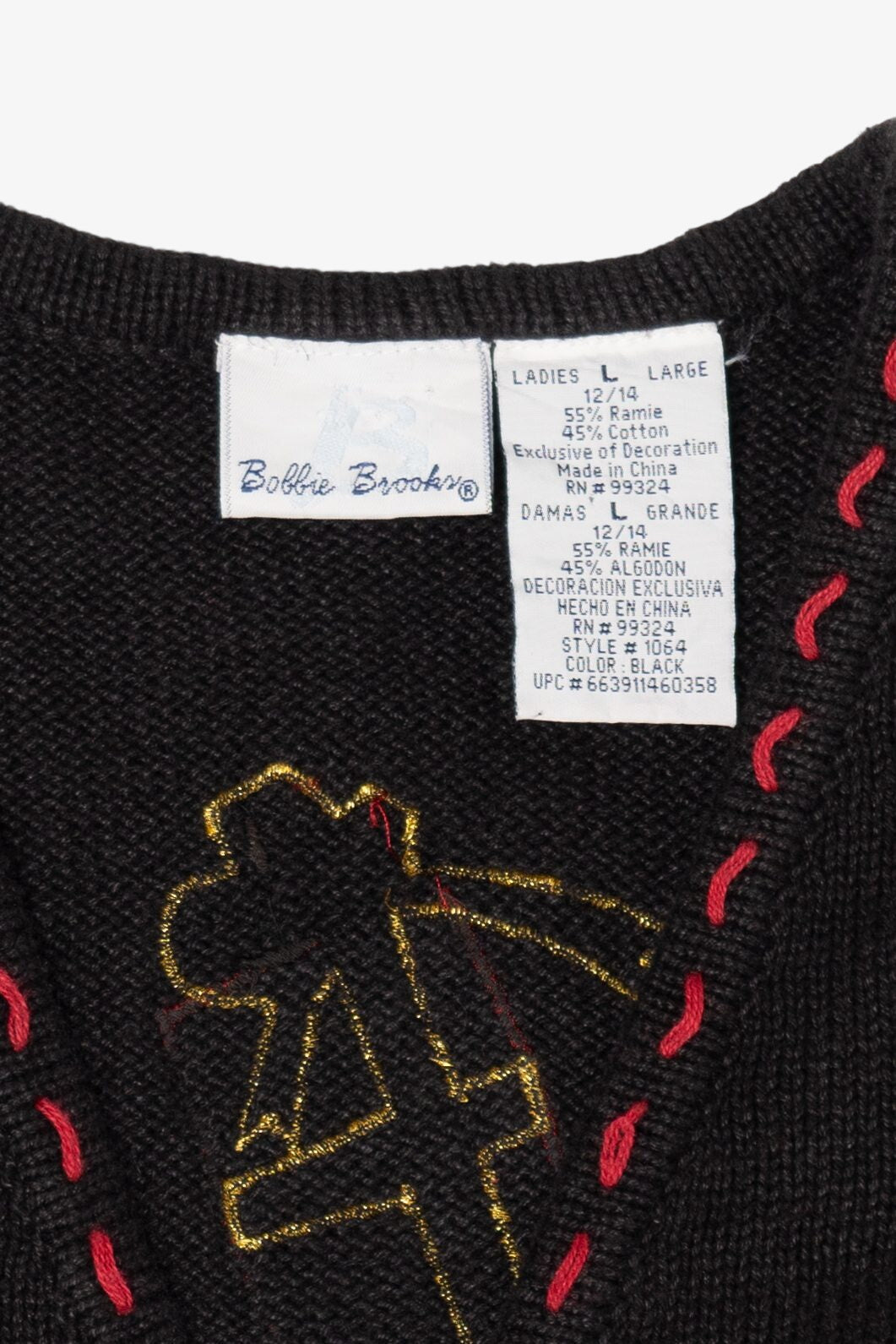 Vintage Black Bobbie Brooks Presents Ugly Christmas Vest (1990s)