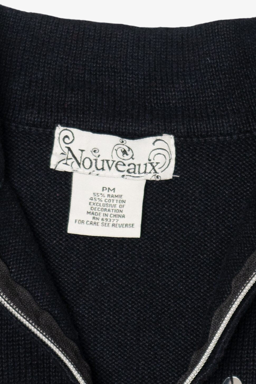 Vintage Black Nouveaux Ornaments Ugly Christmas Vest (1990s)
