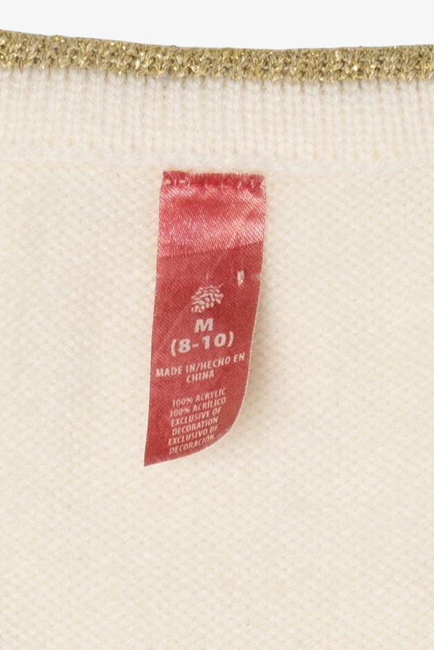 Vintage White "Happiness Is A Homespun Christmas" Ugly Christmas Vest (2000s)