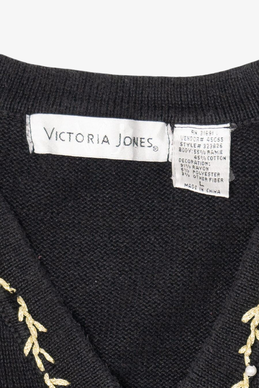 Vintage Black Victoria Jones Ugly Christmas Vest (1990s)