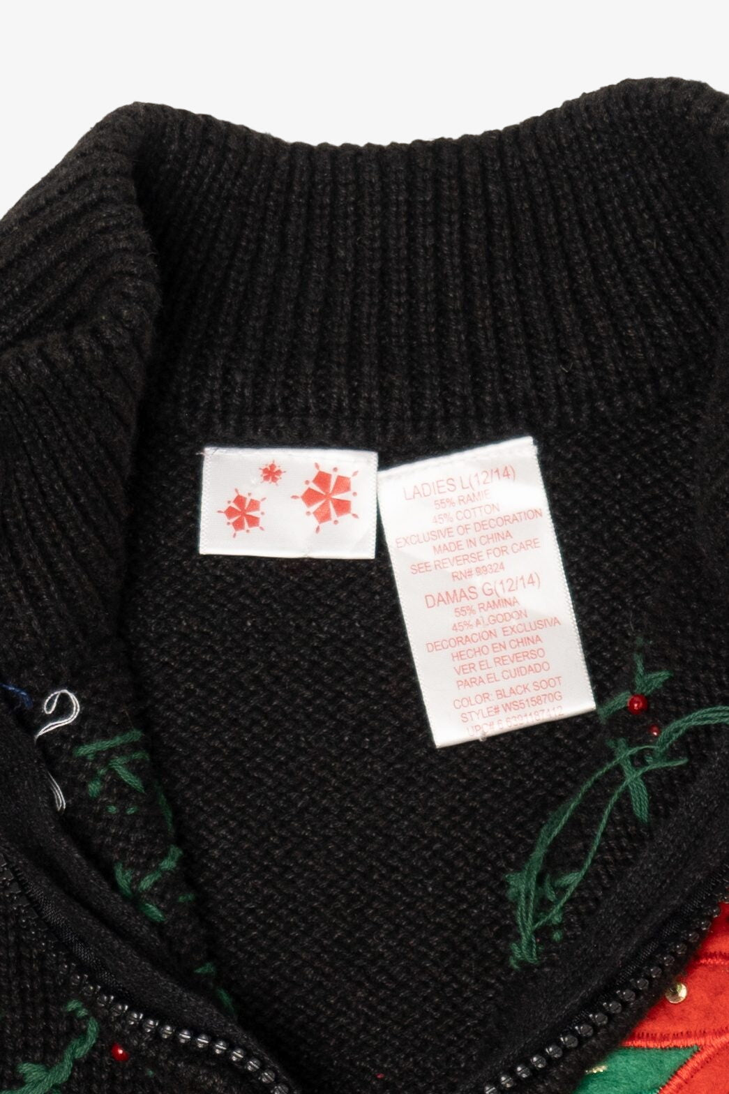 Vintage Black Poinsettias Ugly Christmas Vest (2000s)