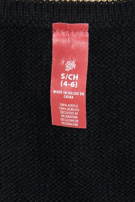 Vintage Plaid Poinsettia Flowers Ugly Christmas Vest (2000s)