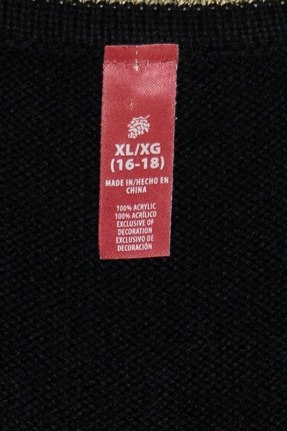 Vintage Holiday Flowers Ugly Christmas Vest (2000s)