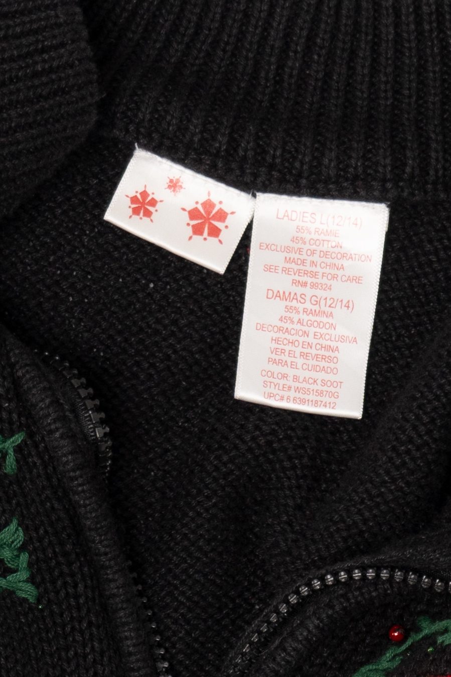 Vintage Black Cardinals And Poinsettias Ugly Christmas Vest (2000s)