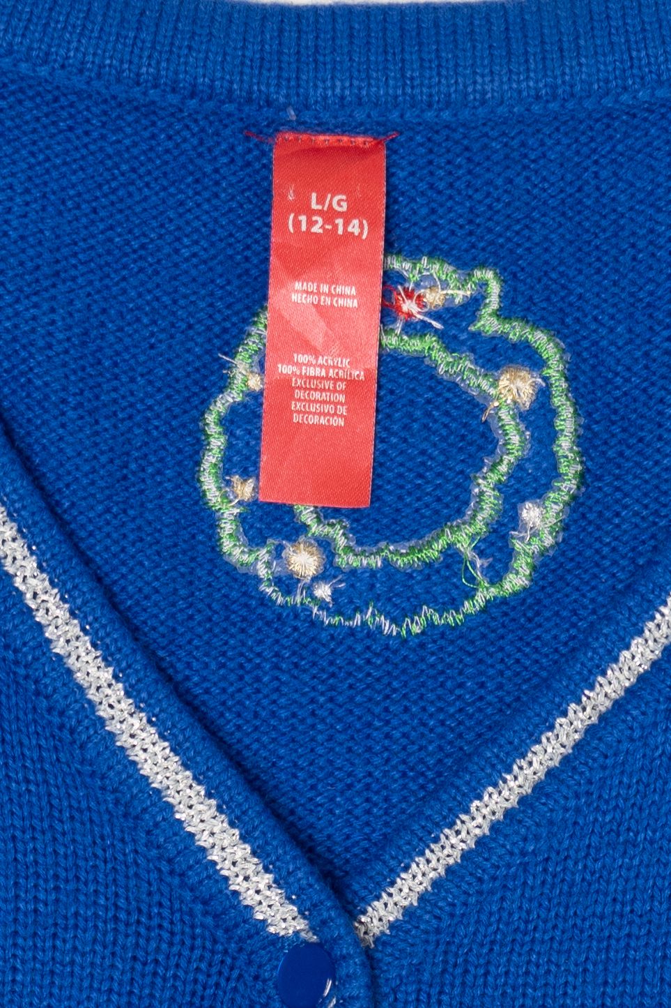 Vintage Blue Santa And Fireplace Ugly Christmas Vest (2000s)