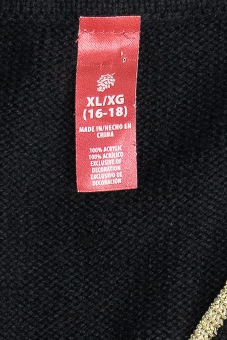 Vintage Poinsettias Ugly Christmas Vest (2000s)