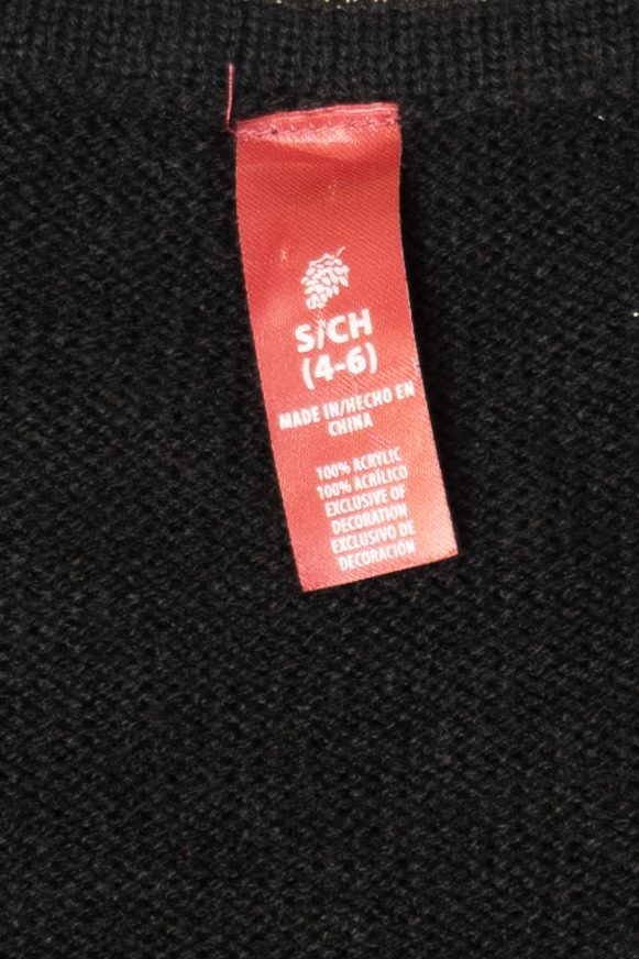 Vintage Black Presents Ugly Christmas Vest (2000s)