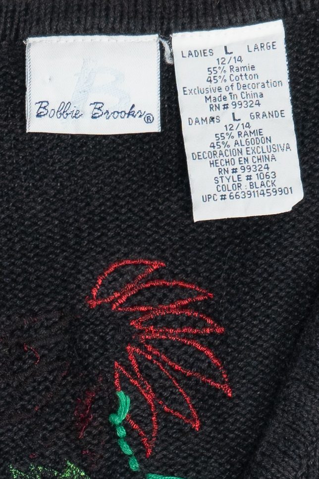 Vintage Bobbie Brooks Poinsettias Ugly Christmas Vest (1990s)