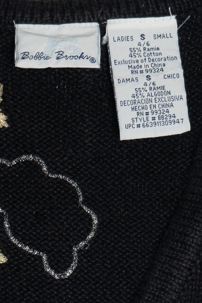 Vintage Angels In The Night Sky Ugly Christmas Vest (1990s)