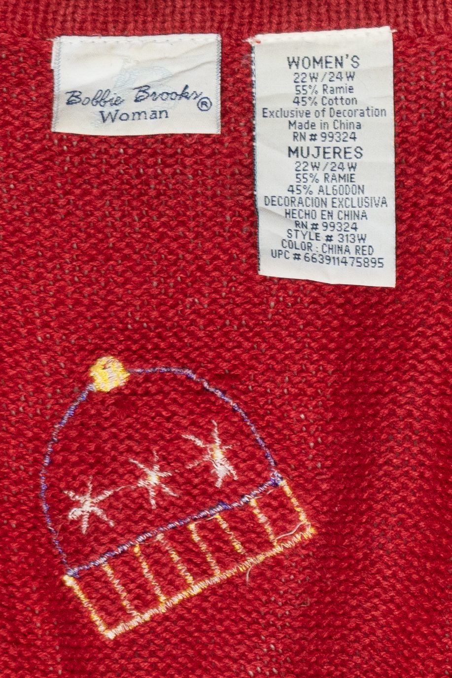 Snowmen Hats Vintage Ugly Christmas Vest (1990s)