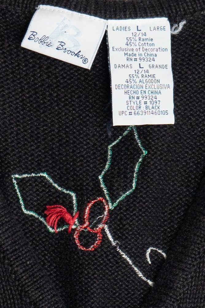 Vintage Bobbie Brooks Ornaments Ugly Christmas Vest (1990s)