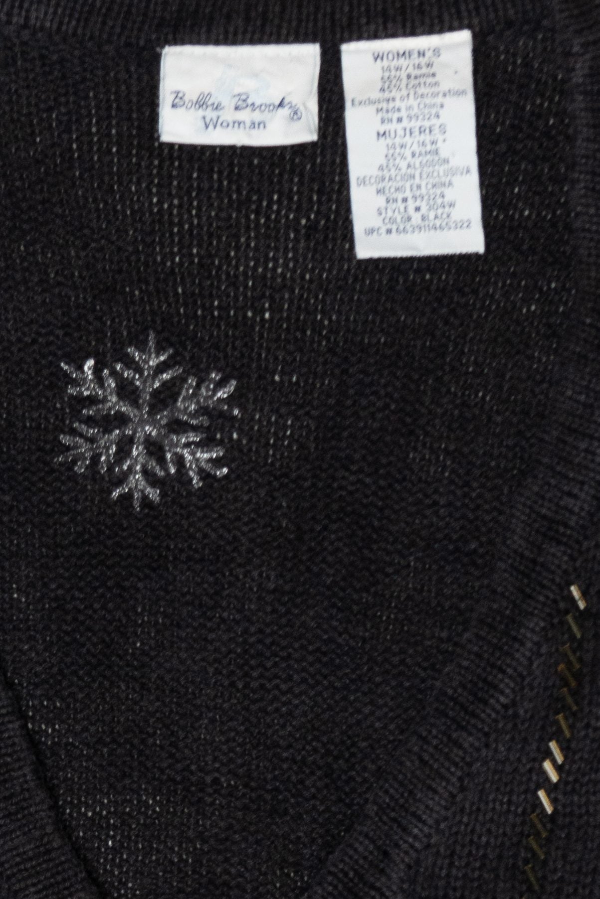 Bears Vintage Ugly Christmas Vest (1990s)