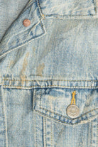 J. Crew Tinted-Out Wash Denim Vest (2010s)