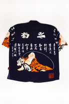 Vintage Laughing Buddha Y2K Shirt (2000s)